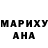Метадон мёд M1kkyy