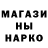 Первитин пудра Anton Bokhan