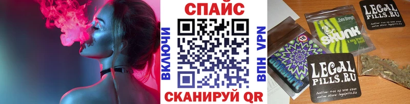 БУТИРАТ бутандиол наркошоп Тулун