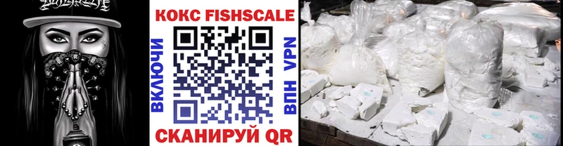 mega сайт  что такое наркотик  Тулун  COCAIN Перу 