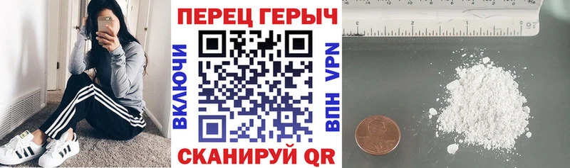 купить наркоту  Тулун  Героин VHQ 