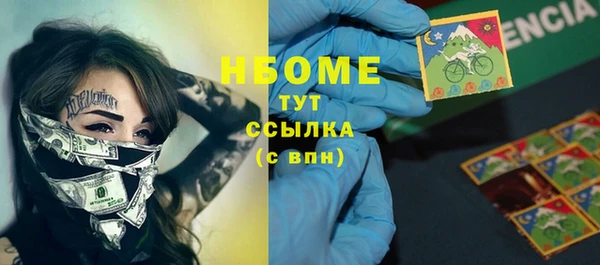 экстази Алзамай
