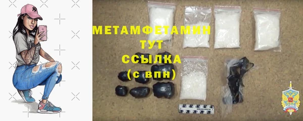 МДПВ Надым