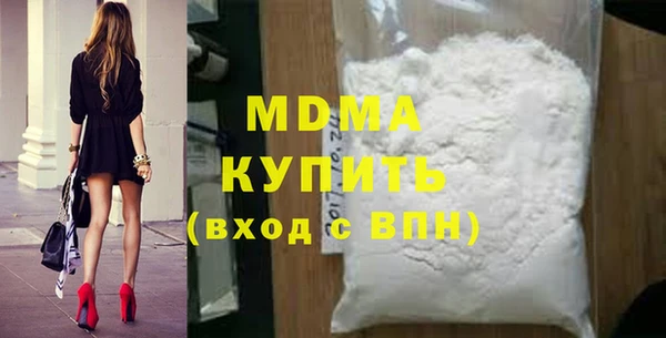 экстази Алзамай