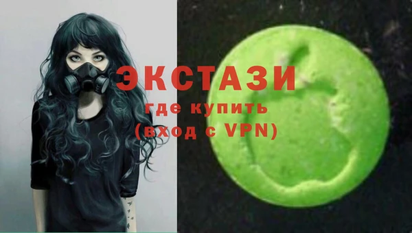 прущие крисы Наволоки