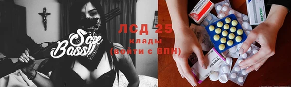 соль курить ск Алексин