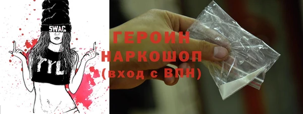крисы Абдулино