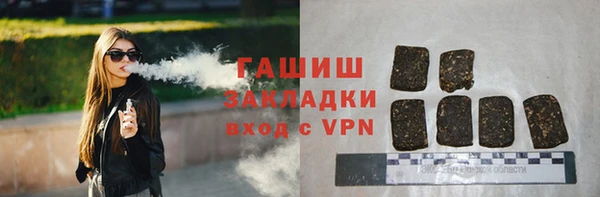 крисы Абдулино