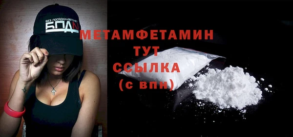 прущие крисы Наволоки