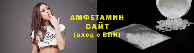 МДПВ Надым