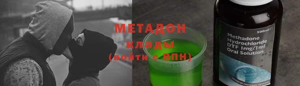 скорость mdpv Алексеевка