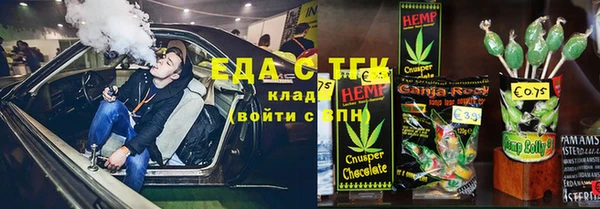 прущие крисы Наволоки