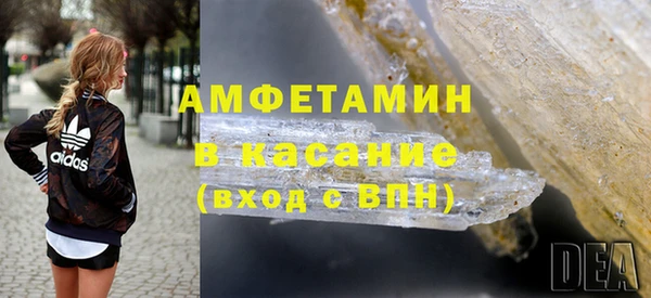 экстази Алзамай