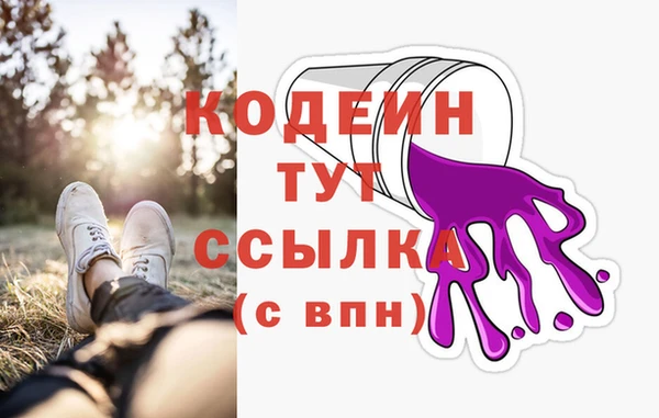 МДПВ Надым