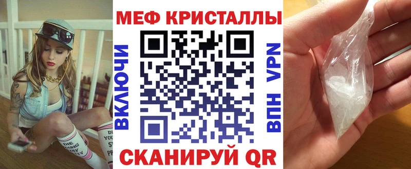 даркнет сайт  Тулун  МЯУ-МЯУ кристаллы 